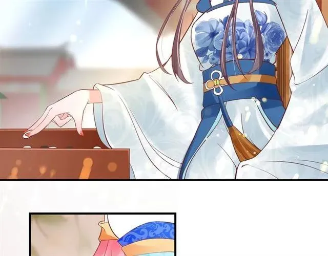 第44话 吐血晕倒 第104页
