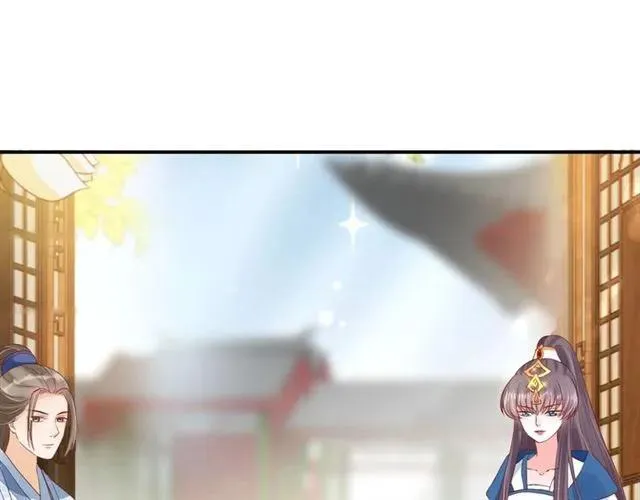 第44话 吐血晕倒 第115页