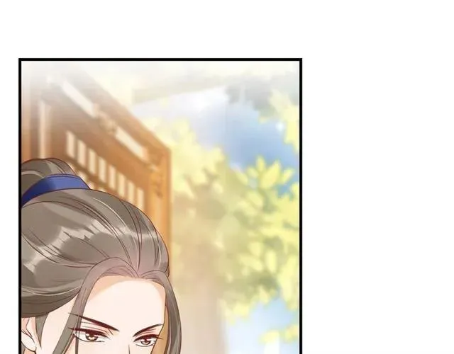 第44话 吐血晕倒 第118页