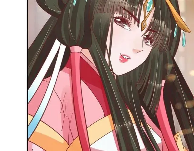 第45话 自食恶果 第29页