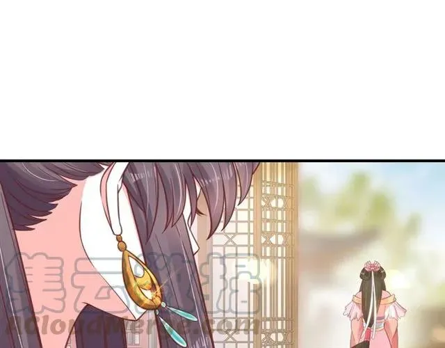 第45话 自食恶果 第31页