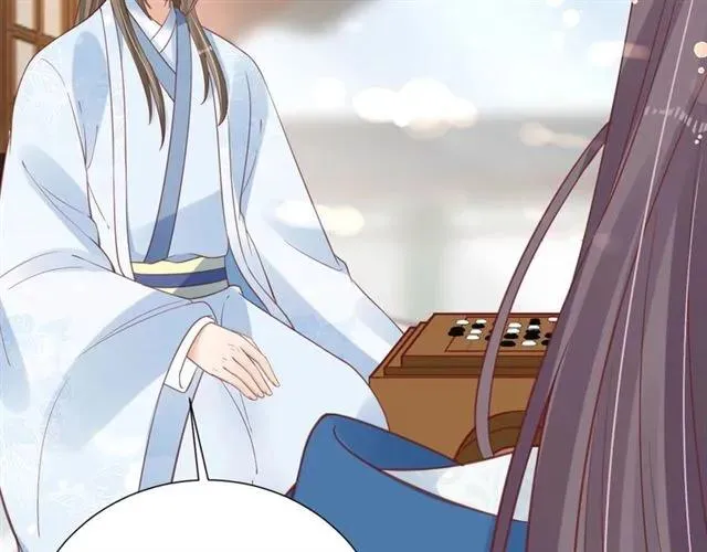 第45话 自食恶果 第40页