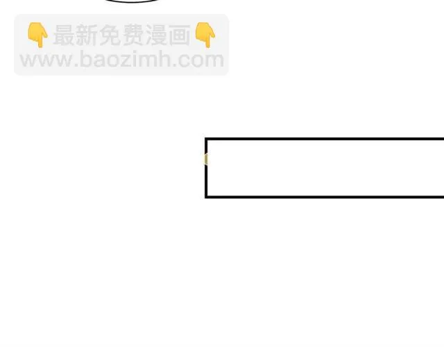 第45话 自食恶果 第73页