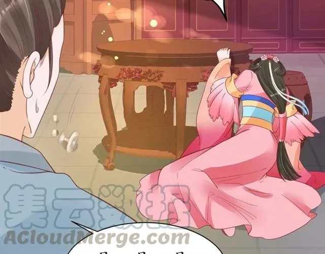 第45话 自食恶果 第81页