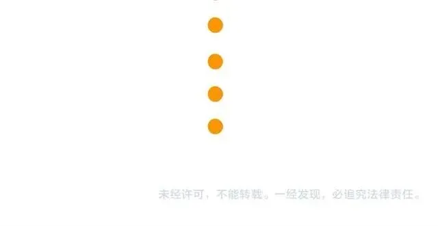 第45话 自食恶果 第100页