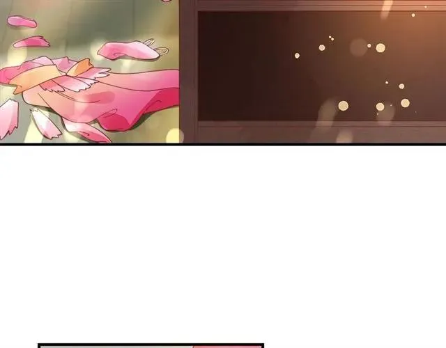 第46话 当街抢人 第7页