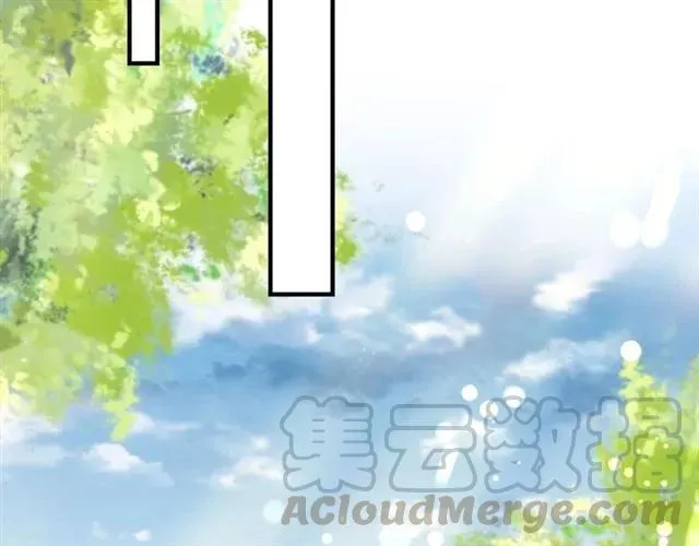 第46话 当街抢人 第17页