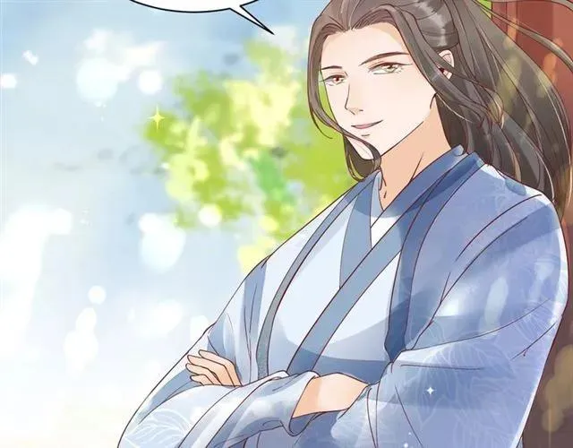 第46话 当街抢人 第28页