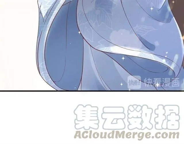 第46话 当街抢人 第29页