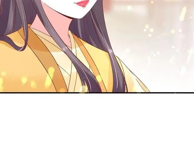 第46话 当街抢人 第31页