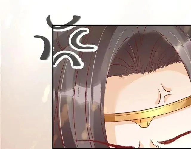 第46话 当街抢人 第39页