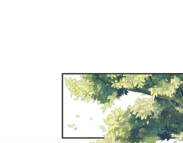 第46话 当街抢人 第43页