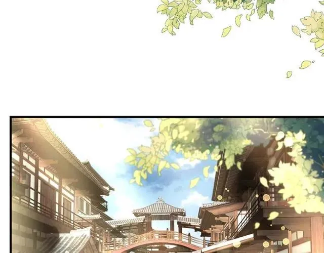 第46话 当街抢人 第44页