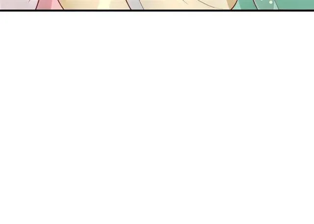 第46话 当街抢人 第55页