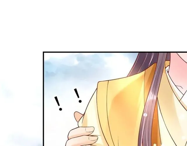 第46话 当街抢人 第56页
