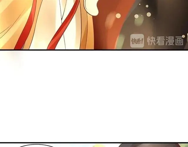 第46话 当街抢人 第60页