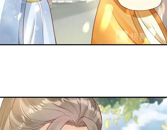 第46话 当街抢人 第72页