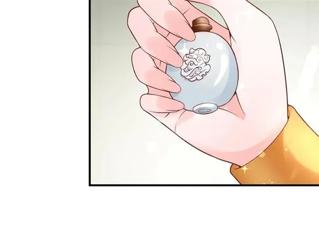 第46话 当街抢人 第78页