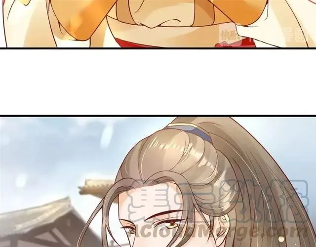 第46话 当街抢人 第81页
