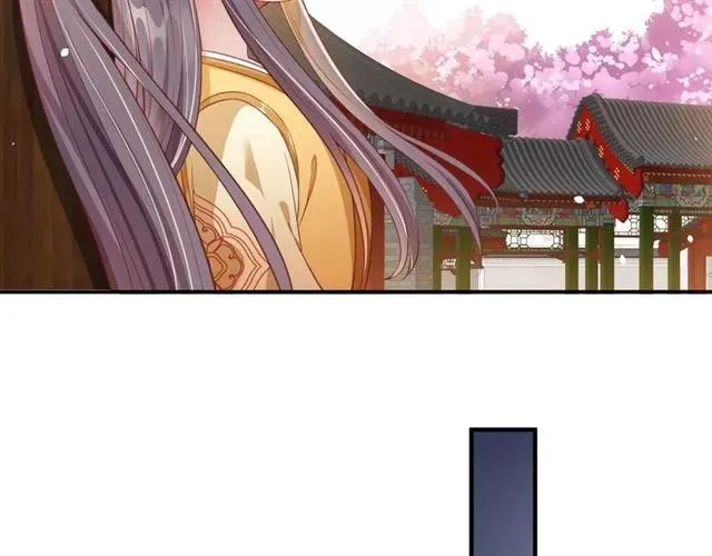 第47话 公主抱 第55页