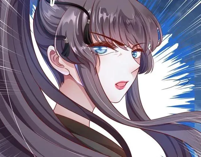 第47话 公主抱 第70页