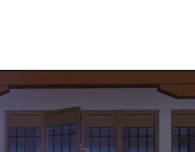 第47话 公主抱 第82页