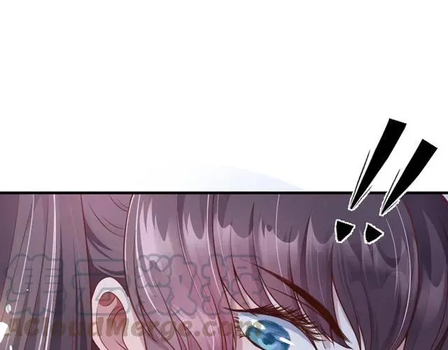 第47话 公主抱 第86页
