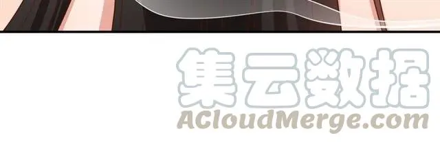 第48话 美人在怀 第21页