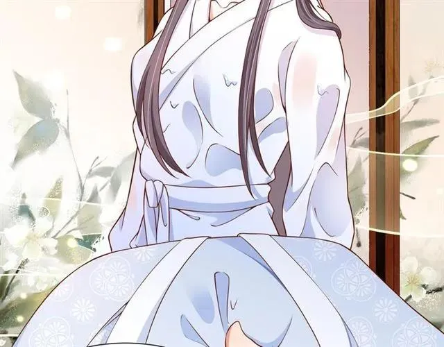 第48话 美人在怀 第32页