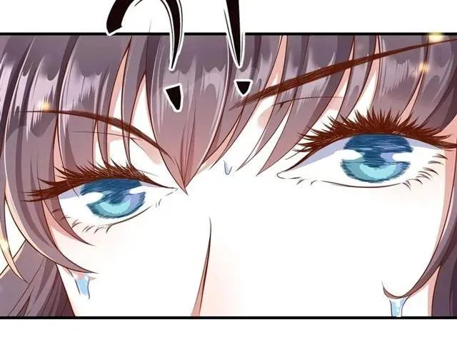 第48话 美人在怀 第34页
