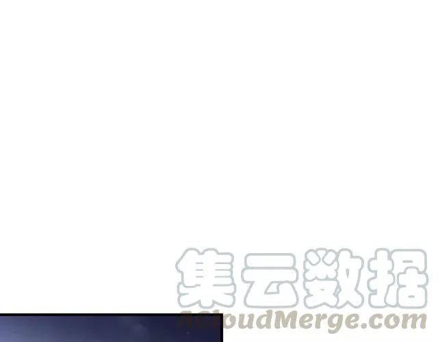 第48话 美人在怀 第61页