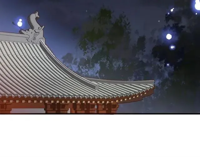 第48话 美人在怀 第63页
