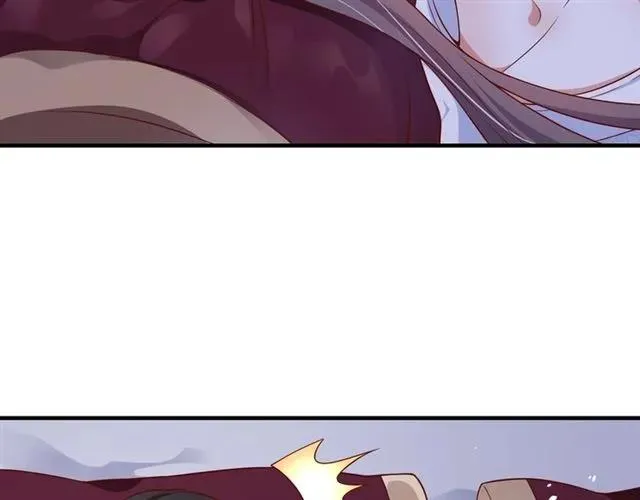 第48话 美人在怀 第78页