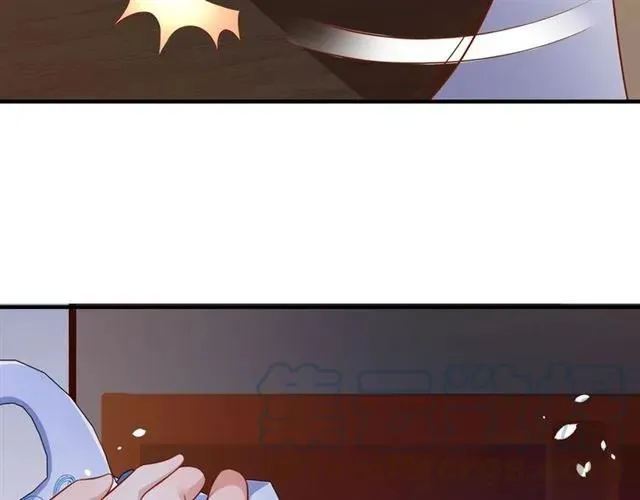 第48话 美人在怀 第96页
