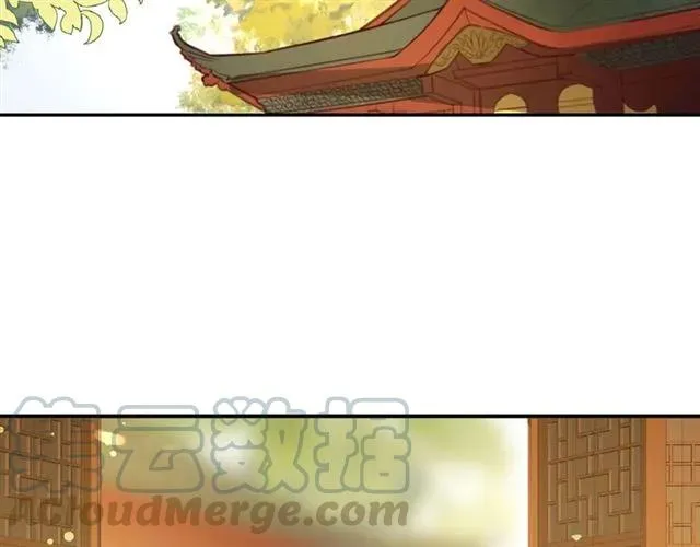 第49话 阴谋再起 第31页