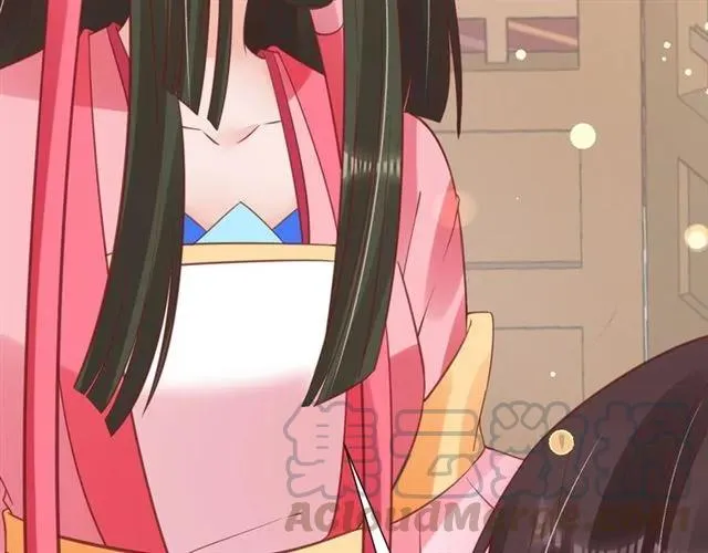 第49话 阴谋再起 第86页
