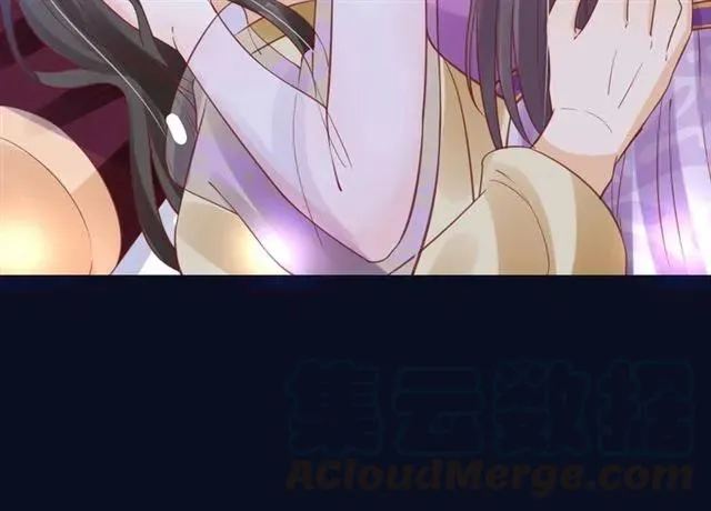 第50话 黄粱一梦 第26页