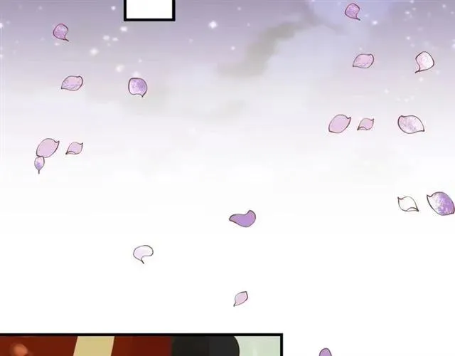 第50话 黄粱一梦 第47页