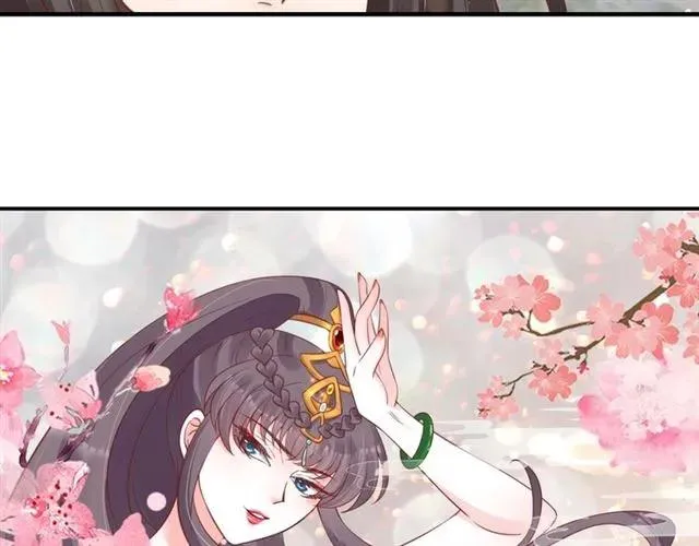 第50话 黄粱一梦 第65页