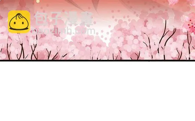 第50话 黄粱一梦 第67页