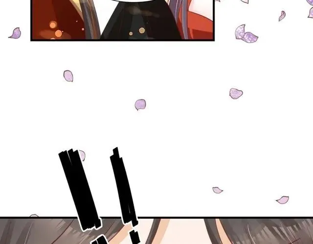 第50话 黄粱一梦 第74页