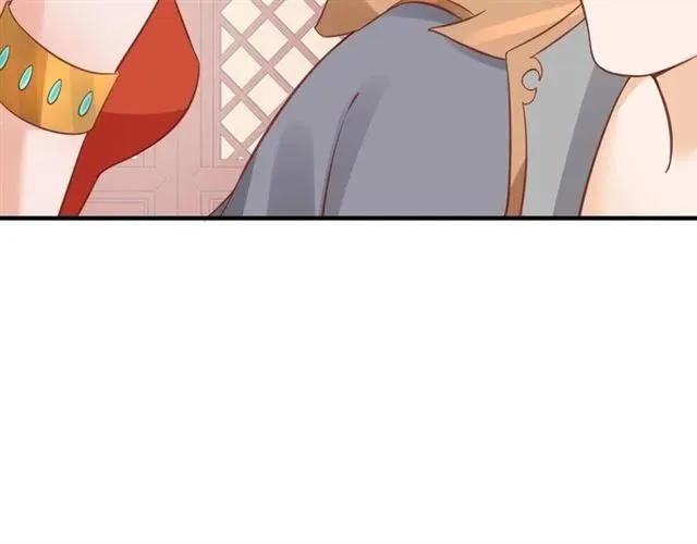 第50话 黄粱一梦 第92页