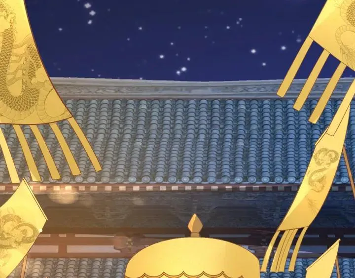 第51话 遇刺 第9页