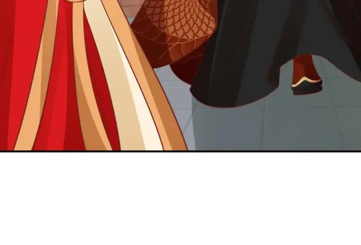 第52话 刺客真面目 第18页