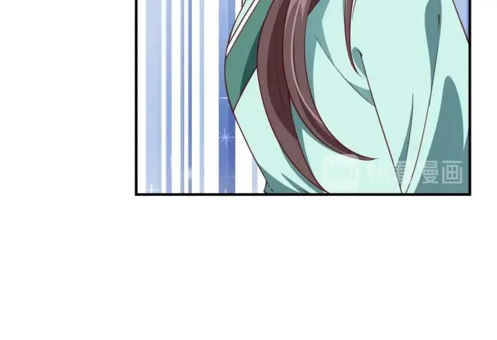第52话 刺客真面目 第78页