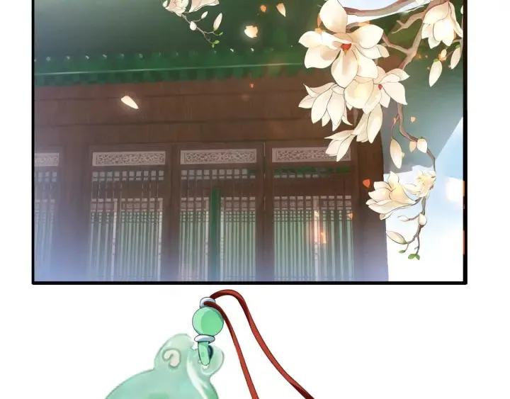 第53话 太子的白月光 第35页