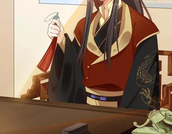 第53话 太子的白月光 第39页