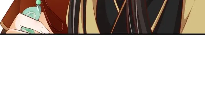 第53话 太子的白月光 第42页