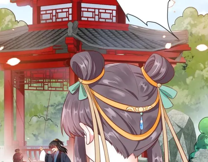 第53话 太子的白月光 第49页