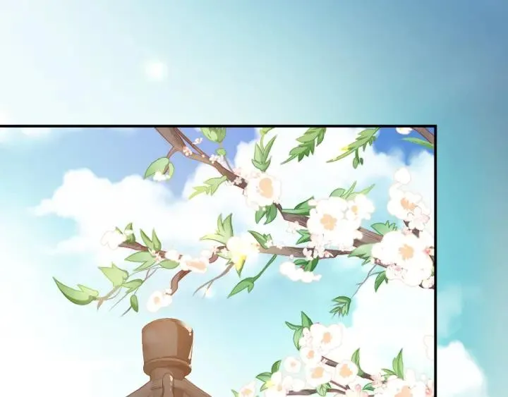 第53话 太子的白月光 第62页